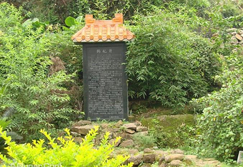 杨贵妃故居第 3 张图片