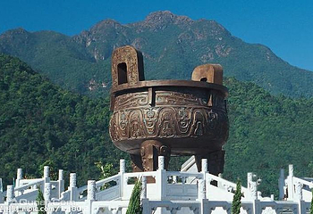 宝鼎园第 4 张图片