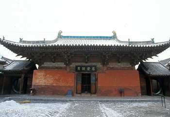 镇国寺第 5 张图片
