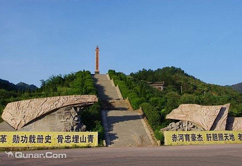 四渡赤水纪念馆第 13 张图片