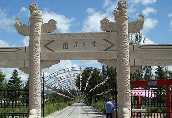 沽源塞外庄园第 7 张图片