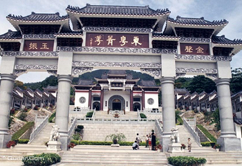 淡浮院第 6 张图片