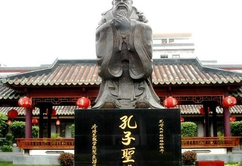德庆学宫第 10 张图片