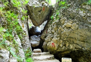 遮阳山旅游风景区第 10 张图片