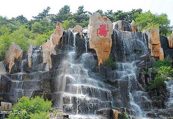 北山公园第 28 张图片