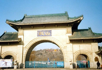 北山公园第 29 张图片