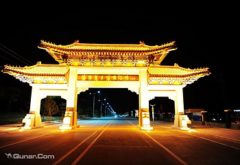 海阳旅游度假区第 3 张图片