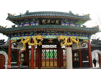 龙潭公园第 6 张图片