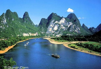 遮阳山旅游风景区第 11 张图片