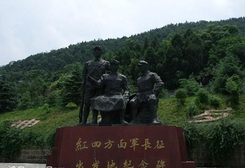 红军渡第 7 张图片