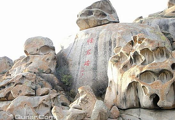 怪石沟第 1 张图片