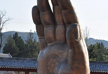 艾山风景名胜区第 25 张图片
