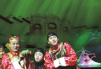 《梦幻腾冲》演出第 17 张图片