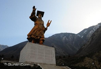 大禹文化旅游区第 5 张图片