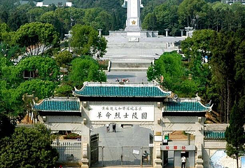 鄂豫皖苏区中心烈士陵园第 4 张图片