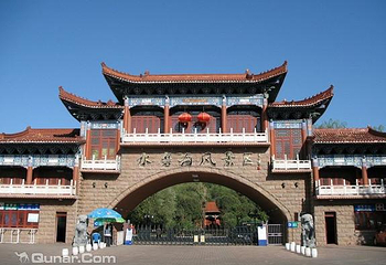 水磨沟风景区第 7 张图片