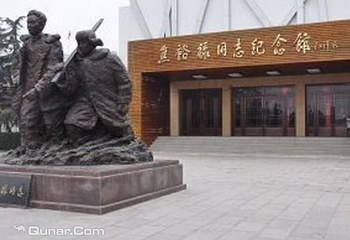 焦裕禄烈士陵园第 4 张图片