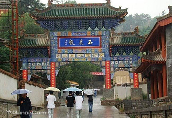 玉泉景区第 17 张图片
