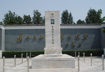 焦裕禄烈士陵园第 2 张图片