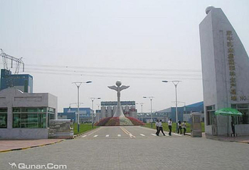 呼和浩特市蒙牛工业旅游景区第 7 张图片