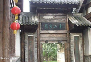 青山关第 28 张图片