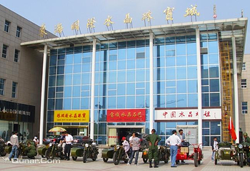 东海国际水晶珠宝城第 4 张图片