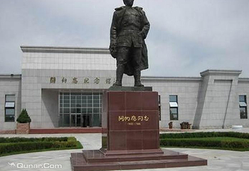 关向应纪念馆第 3 张图片