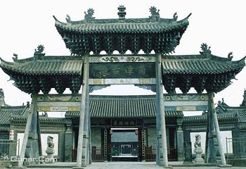 内乡县衙第 11 张图片