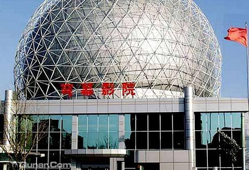 沈阳科学宫第 6 张图片