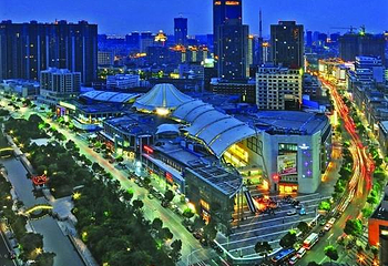 常州市南大街商贸休闲旅游区第 5 张图片
