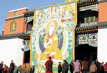 瑞应寺第 14 张图片