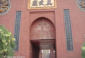 九龙庙第 1 张图片