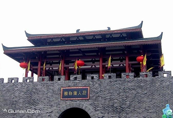 巴国城第 6 张图片