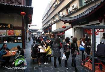 常州市南大街商贸休闲旅游区第 2 张图片