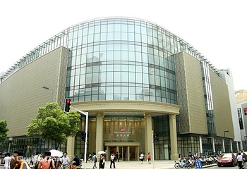 常州市南大街商贸休闲旅游区第 1 张图片