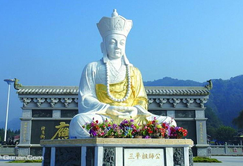 三平风景区第 7 张图片