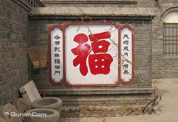 武强年画博物馆第 5 张图片