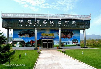 回龙湾国家森林公园第 6 张图片