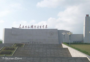中央革命根据地博物馆第 5 张图片