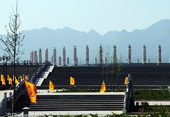中华三祖圣地黄帝城遗址文化旅游区第 11 张图片