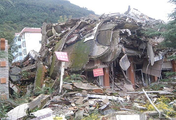 北川老县城地震遗址第 3 张图片