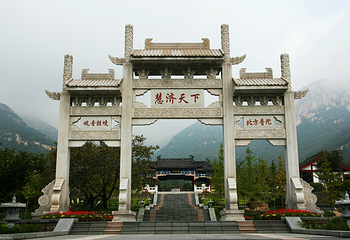 新甫山景区第 60 张图片
