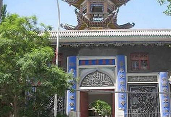 清真寺第 2 张图片