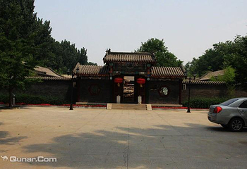 自然公园第 7 张图片