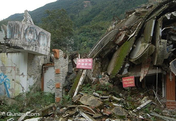 北川老县城地震遗址第 6 张图片