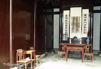 王稼祥纪念园第 7 张图片