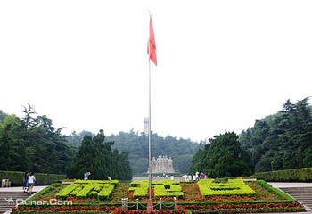 雨花台烈士陵园第 3 张图片