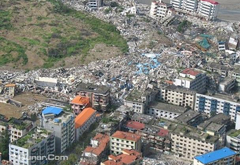 北川老县城地震遗址第 4 张图片