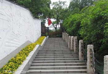 王稼祥纪念园第 2 张图片
