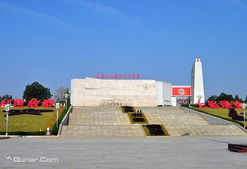 中央革命根据地博物馆第 1 张图片